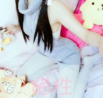 四虎影音在线观看